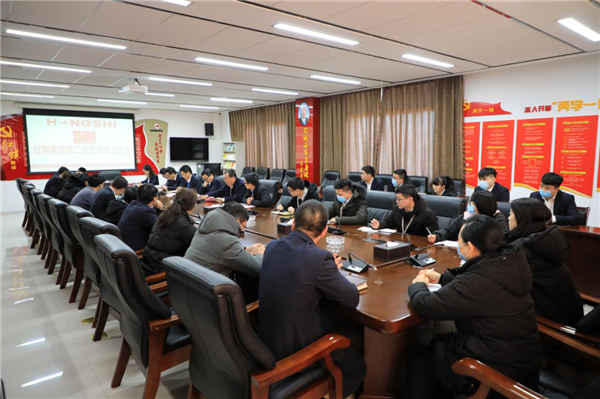 汇赢国际第二党支部正式成立