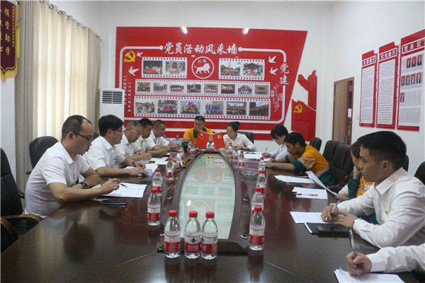龙里汇赢开展支部组织生活会
