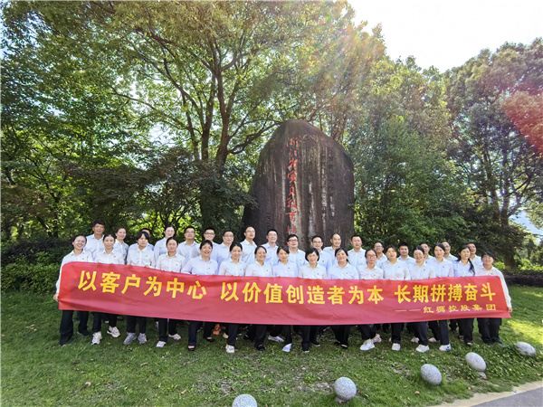 走进梁弄 寻访红色 感受浙东抗日新四军的伟大力量——汇赢国际党委组织七一党员活动